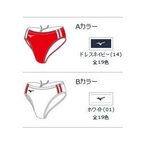 ミズノスペクトラ受注生産 レーシングショーツ(...の詳細画像2