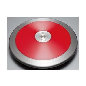 ニシスポーツ 円盤練習用（2.0kg） 陸上器具用品 円盤 NT4524
