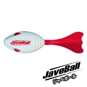 ニシスポーツ JaveBall ジャベボール 陸上器具用品 NT5201｜rhythmic-rhythmy