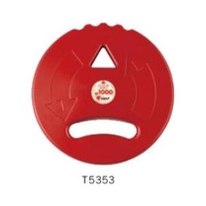 ニシ・スポーツ IAAFキッズDISC（1000g） 陸上器具用品 円盤 T5353