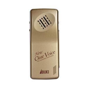 音声拡聴器 ＮＥＷ クリアーボイス