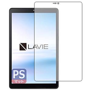 H02 LAVIE