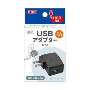 GEX クリアLED USBアダプター G-1A フラッティ専用 LED用アダプター