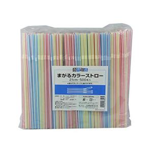 大和物産 ストロー ホワイト・ピンク・ブルー 21cm 商売繁盛