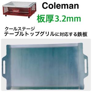 eva solo（エヴァソロ） エバ ソロ デザイン ( eva solo バーベキュー