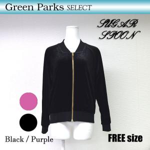 Green Parks ベロアバック刺繍 ブルゾン ブラック フリーサイズ 秋 冬