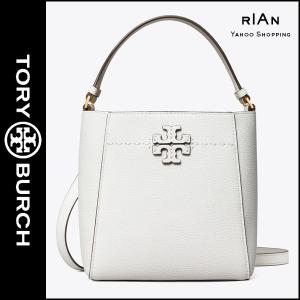 トリーバーチ TORY BURCH バケットバッグ バック 2WAY レディース MCGRAW SMALL 74956