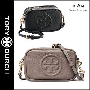 トリーバーチ TORY BURCH ショルダーバッグ レザー ミニ 斜め掛け レディース PERRY BOMBE MINI 55691