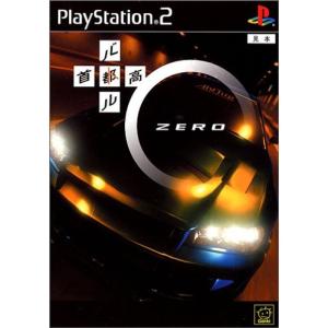 正規品質保証 新品 Zlydj 首都高バトル 01 1 その他