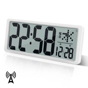 Blueekin デジタル時計 電波 LCD大画面 大型 全視野対応 壁掛け置き兼用 バックライト付き 目覚まし時計 バックライト付き 大音