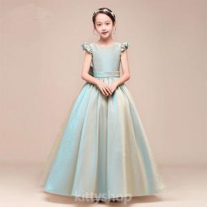 女児ドレス 発表会 ロングドレス 子供用 子供ドレス ピアノ発表会 演奏会 ドレス 女の子 ピンク ブルー バックリボン キレイめ