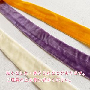 片面ベルベットリボン [1m計り売り] ベルベ...の詳細画像1