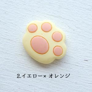 アクリル貼付けパーツ デコパーツ カラフルぷっ...の詳細画像2