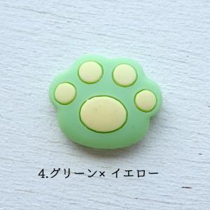 アクリル貼付けパーツ デコパーツ カラフルぷっ...の詳細画像4