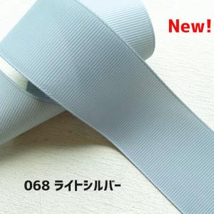 [グログラン]モノトーン系グログランリボン 1...の詳細画像3