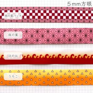 [1m計り売り]グログランリボン 25mm(和...の詳細画像2