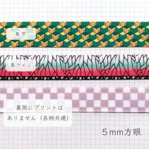 [1m計り売り]グログランリボン 25mm(和...の詳細画像3