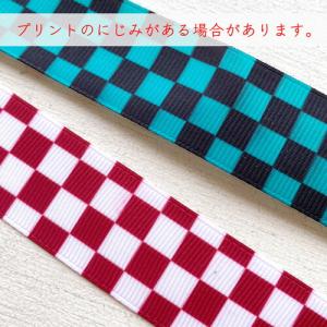 [1m計り売り]グログランリボン 25mm(和...の詳細画像5
