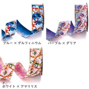 グログラン リバーシブルA [1m計り売り]グ...の詳細画像2