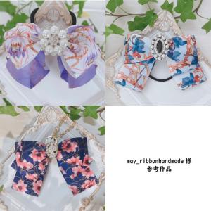 グログラン リバーシブルA [1m計り売り]グ...の詳細画像3