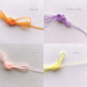 オーガンジー 3mm 4mm 無地 3.5〜4...の詳細画像2
