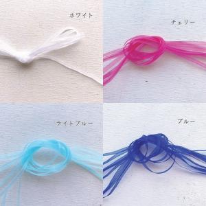 オーガンジー 3mm 4mm 無地 3.5〜4...の詳細画像5