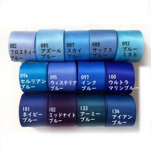 サテンリボン 3mm 手芸 リボン リボンレイ...の詳細画像1