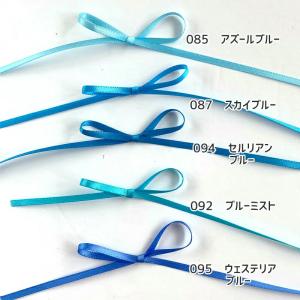 サテンリボン 3mm 手芸 リボン リボンレイ...の詳細画像2