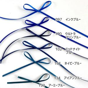 サテンリボン 3mm 手芸 リボン リボンレイ...の詳細画像3