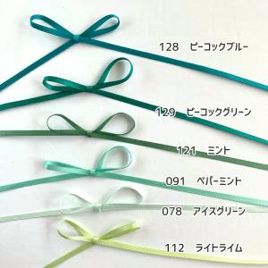 サテンリボン 3mm 手芸 リボン リボンレイ...の詳細画像2