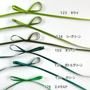 サテンリボン 3mm 手芸 リボン リボンレイ...の詳細画像3