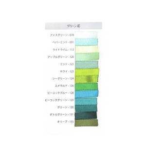 サテンリボン 3mm 手芸 リボン リボンレイ...の詳細画像4