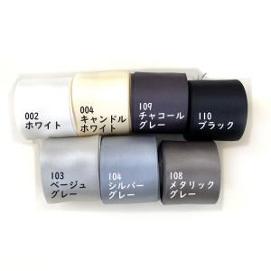 サテンリボン 3mm 手芸 リボン リボンレイ...の詳細画像1