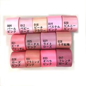 サテンリボン 3mm 手芸 リボン リボンレイ...の詳細画像1