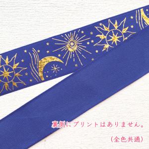 サテンリボン ゴールド天体 1m量り売り 片面...の詳細画像3