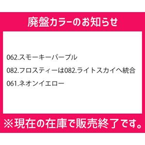 サテンリボン [1m計り売り]レッド・パープル...の詳細画像1