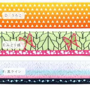 サテンリボン [1m計り売り]サテンリボン 3...の詳細画像2