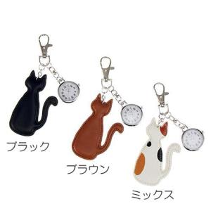 ファッションウォッチ Field work キーチェーン 時計 すわりネコ キーホルダーウォッチ FW-986