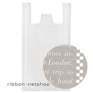 【1束までゆうメール配送可能】◆ハンドハイパー柄入◆レジ袋・買い物袋・ショッパー　チェッカー(No.6)100枚入り HAND-18