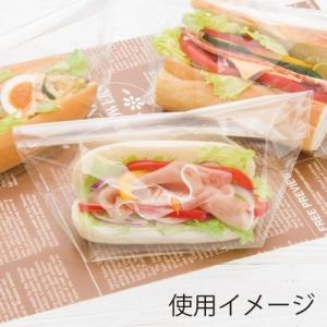 ＯＰベーカリー袋■亀底20-15　ノッチ付　無地PANF-29