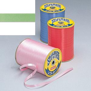 【宅配便指定商品】HEIKO紐　ソフトテープ・エンボス(No.3黄緑) SOFTTAPE-12｜ribbon-netshop