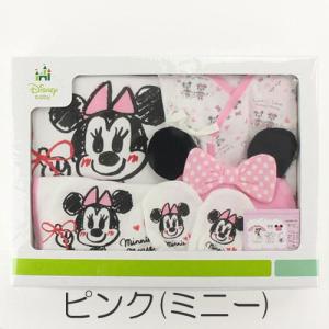 Disney Box付き ディズニーベビーギフト5点セット 出産祝い Zaka 937 Prettyfunnyballoons Com