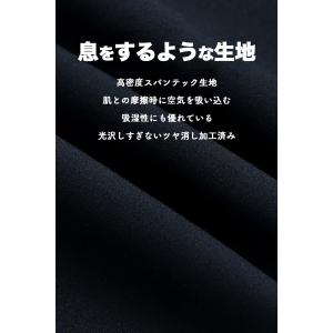 ヨガパンツ キッズ ジュニア ヨガレギンス レ...の詳細画像4