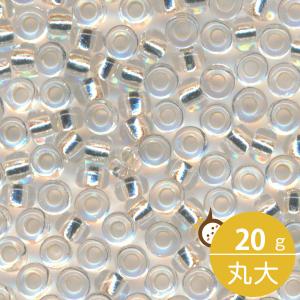 ミユキ 丸大 シードビーズ 8/0 約3mm #1(#701) シルバー(クリスタル銀引) 20グラムバラ 約780粒入り