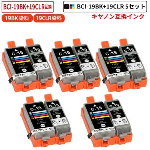 リコー（RICOH） imagioトナータイプ29W ブラック 純正トナー （廃盤