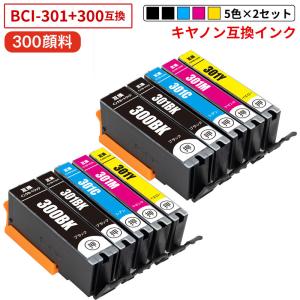 PIXUS Canon インクタンク BCI-301+BCI-300/5MP 5色マルチパック 国内