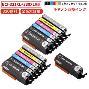 エプソン（EPSON） 【セット】エプソン 純正 インクボトル トビバコ