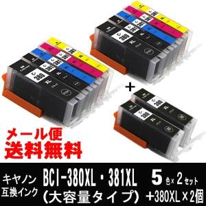 ミマキエンジニアリング インク Mimaki メンテナンス液14 220ml