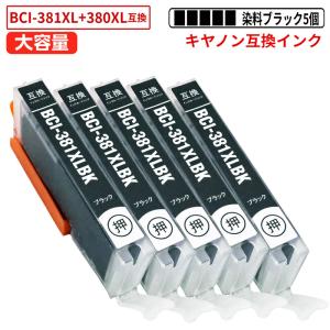 SureColor EPSON／エプソン SC14M70 マゼンタ SureColor用 インク