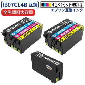 エプソン（EPSON） 純正インク IB07 インクカートリッジ 4色セット